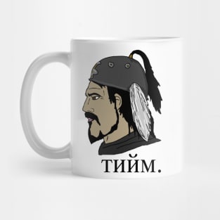 Mongol Chad Mug